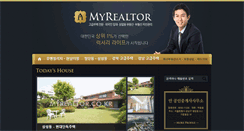 Desktop Screenshot of myrealtor.co.kr